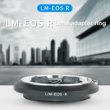 Преходни пръстен за обектива LM-EOSR за обектив Leica M за Canon EOSR RP, R5 R6