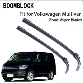 BOOMBLOCK 2 бр. Висококачествени Четки за Чистачки на Предното предното стъкло За VW Multivan 2017 2003-2016 Аксесоари Volkswagen