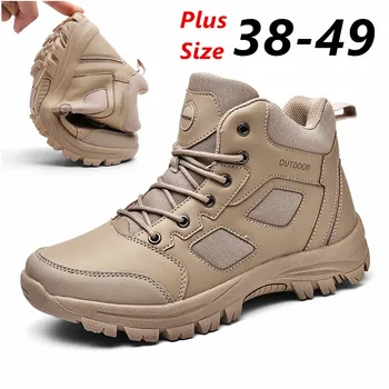 Мъжки Армейските ботуши на Супер размер Плюс, военни Армейските обувки, Улични Маратонки, Обувки Тренировочная