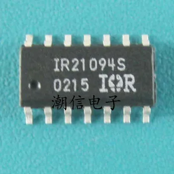 IR21094S
