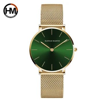 Дамски ръчен часовник със зелен циферблат, механизъм на хана Martin, Мрежести Дамски часовници е От Неръждаема Стомана, с Розово Злато, Японски Кварцов механизъм Водоустойчив Дамски часовник