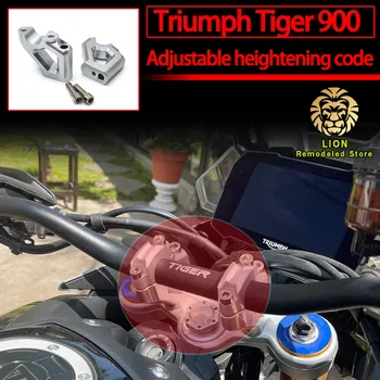 за TRIUMPH Tiger 900 Tiger850 800 Explorer 1200 Tiger900 2018 2019 2020 2021 2022 Код за повишаване на Аксесоари за мотоциклети