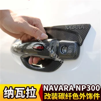 автомобилни аксесоари на Предната и Задната светлина на Капака Лампи Врата копчето на Кутията Капачката на резервоара стикер За Nissan NAVARA NP300 2015 ~ 2019