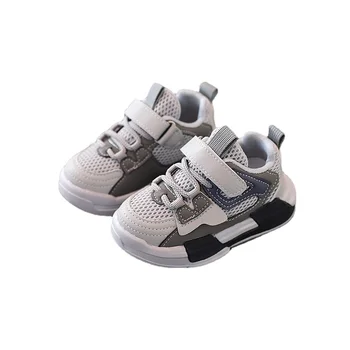 Детски гуменки за момичета и момчета, Ежедневни обувки са с дишаща мрежа за Деца, Спортни Обувки на равна подметка, Розово-сив Размер 21-36 # A907