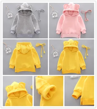 2021 Пролет-есен Нова Детски пуловер с качулка за момчета и момичета 0-5 години, детска шапка с мультяшными уши, Hoody