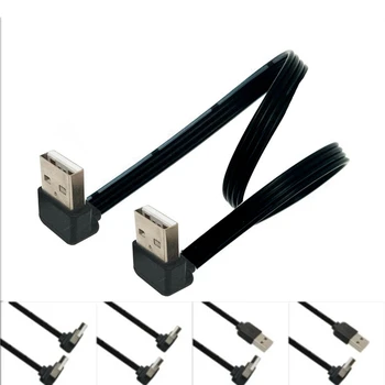 USB A Stecker auf Stecker Kabel USB 2.0 EINE Joiner Koppler Verlängerung Продължавам Daten Adapter Kabel Rechten Winkel 90 grad 0,2