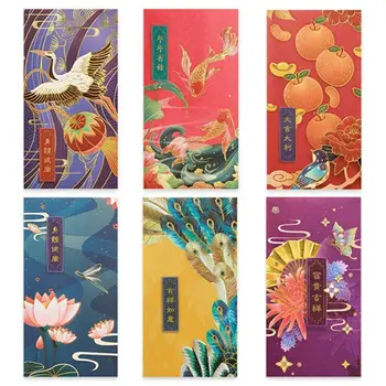 Фестивал Честване На Рождения Ден Благослови Джобен Заек Пакет Пликове Щастлив Паричен Плик Китайската Нова Година Червен Плик