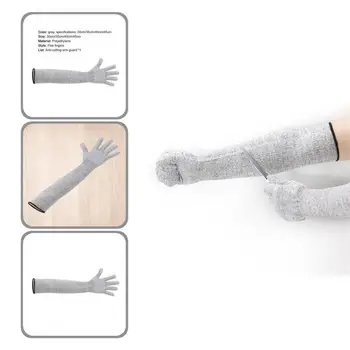 Защитен ръкав за ръце Практичен high-performance Удължител, за да се Движат Стабилно на Гумата Ръкав за ръце Противоскользящий ръкав за ръце