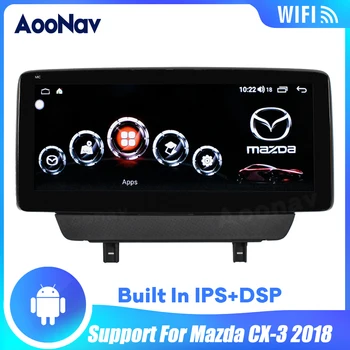 2 Din Радио GPS Навигация, Радио, Мултимедиен Плеър За Mazda CX-3 2018 HD Вертикален Екран Авто Авторадио Плеър