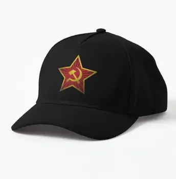 Съветските бейзболни Шапки с Надпис 