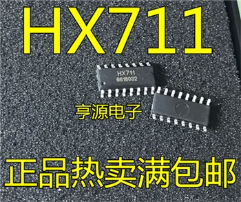 HX711 SOP16