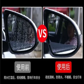 Автомобилен Стайлинг на Огледалото за обратно виждане Водоустойчив филм Етикети За Renault Fluence Laguna 3 Symbol 1 2 Талисман Вагон Автомобилни Аксесоари