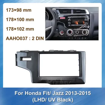 2DIN Автомобилен Радиоприемник за Honda Fit за Honda Jazz 2013 2014 2015 LHD UV Черно Кола Стерео GPS Навигация панел Рамка Комплект