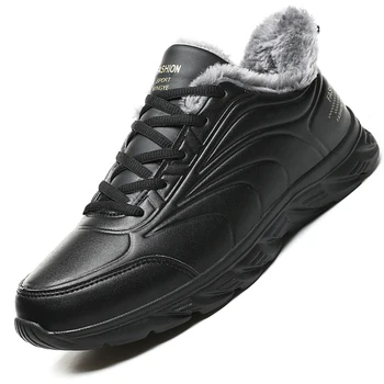 Зимни мъжки Обувки, Непромокаеми Зимни обувки, Удобни Обувки, Мъжки Ежедневни Работна обувки, Нескользящая лека Гумени подметки обувки, мъжки обувки, за разходки