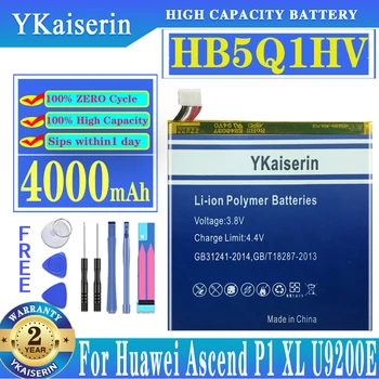 4000 mah Батерия HB5Q1HV За Huawei Ascend P1 XL T9510E U9200E U9200S D1 Quad XL U9500E T9510E U9510E T9510E Телефон Bateria