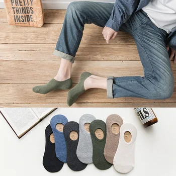 5 Двойки/опаковка памучни чорапи за мъжете, гофрирани спортни, ежедневни чорапи, невидими чорапи до глезена на крака, чорапи и обувки, чорапи asakuchi, размер 39-42