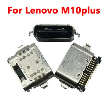 5-50 БР Конектор Micro USB Type C Конектор За Зареждане, Докинг станция, USB Порт-C Конектор За Lenovo M10Plus 10,3-инчов Жак захранване за таблети