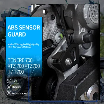 Аксесоари За мотоциклети С ЦПУ Задната Защита на Сензора на ABS Tenere700 За Yamaha TX690Z/XTZ690 Tenere 2016 2017 2018 2019 2020 2021 2022