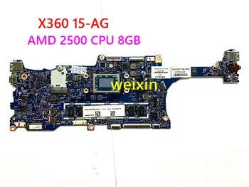 За HP X360 15-AG дънна Платка на лаптоп L19573-601 17885-2 448.0EC06.0021 процесор AMD 2500 8 GB 100% напълно протестированная дънната Платка