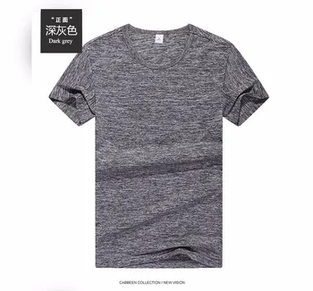 91402 Мъжки празна тениска, за мъже пролет тениска от 100% памук с къс ръкав, мъжки ежедневни тениска в ретро стил, мъже
