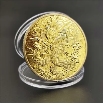 Благоприятно Богатство Щастлив Подтекст Предизвикателство Икона Цинлун Китайски Традиционен Древен Дракон Възпоменателни Монети