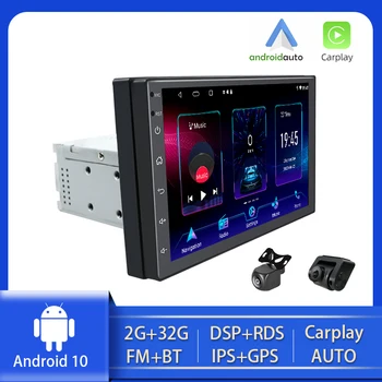 PEERCE 1 DIN IPS Сензорен екран 7 Инча Регулируема радиото в автомобила 1din Android 10 Автомобилна Стерео Радиоплеер 8 Ядрени GPS Навигация