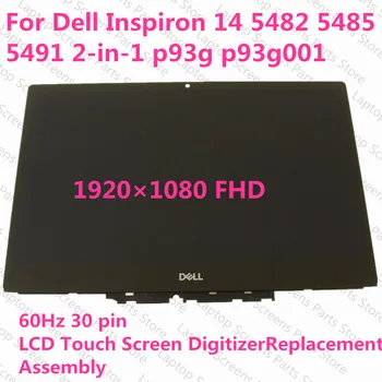 14,0 инча За Dell Inspiron 14 5482 5485 5491 2- в-1 p93g p93g001 Подмяна на Дигитайзер с LCD сензорен екран събере с Рамка