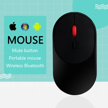 Безжична Bluetooth Мишка За HUAWEI Lenovo Samsung Xiaomi Chuwi ALLDOCUBE iPad Tablet Преносима скъпа Акумулаторна Тъпо Мишката
