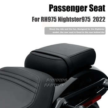 За Nightster RH 975 Nightster975 RH975 Nightster 975 2022 Нов Мотоциклет Пътнически Задната Седалка на Задната Седалка, Възглавница От Изкуствена Кожа