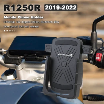 Титуляр Телефон R1250R Поставка За Мобилен Телефон За Мотор BMW R1250 R 1250 R 1250R 2019 2020 2021 2022 Аксесоари За Закрепване на смартфон