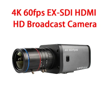 EX-SDI, HDMI 4K камера 60FPS HD broadcasting помещение 1/1.8 cmos камера Starlight Камера с ниска осветление