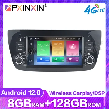 128 Г Android 12,0 За FIAT DOBLO 2010-2015 Автомобилен Плейър GPS Навигация Авто Мултимедиен Плейър Главното Устройство за Записване IPS PX5 PX6