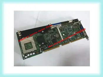PCI747 IPC