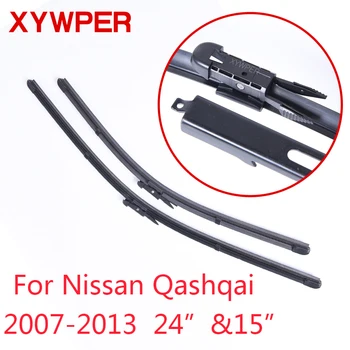 Четки за чистачки XYWPER за Nissan Qashqai2007 2008 2009 2010 2011 2012 2013 24