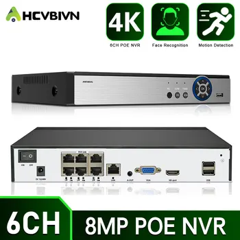XMEye 4K 4CH 6CH 6 Порта POE NVR ВИДЕОНАБЛЮДЕНИЕ Netwo Power Over Ethernet IP Камера Система за Видеонаблюдение 24/7 Мрежовата Видео запис на Човешко Лице