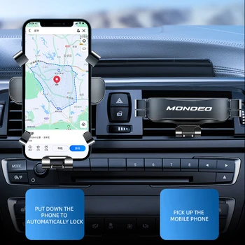 Автомобилна закачалка за мобилен телефон, навигация скоба За кондициониране на въздуха определя скоба За телефон Ford Mondeo Аксесоари За Интериора