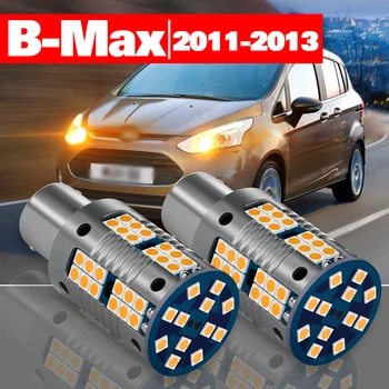 За Ford B-Max B Max 2011-2013 Аксесоари 2 бр. led Указател на завоя 2011 2012 2013