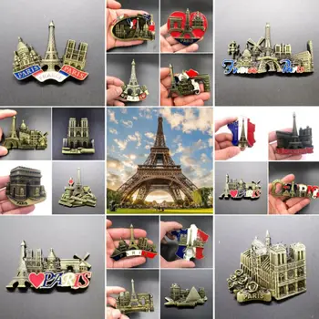 Франция Париж Магнит За Хладилник Туристически Сувенири, Магнитни Стикери За Хладилник Колекция пътуване Подарък