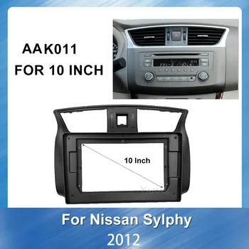 Авто радио стерео приемник престилка Лицето на арматурното табло, Закрепване на Украса за Nissan Sylphy 2012 GPS навигация Адаптер за Комплект за Ремонт рамка